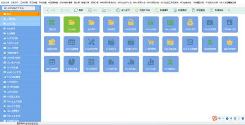 相見恨晚！三款國產優質軟件，簡潔又實用