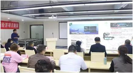 綠色新動能 襄陽“隆中對”新經濟項目路演聚焦環(huán)保產品研發(fā)與銷售